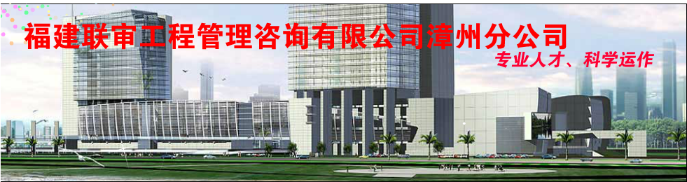 公司全景圖